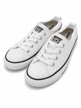 Converse Kids White Low-Top Canvas Sneakers with Black Trim